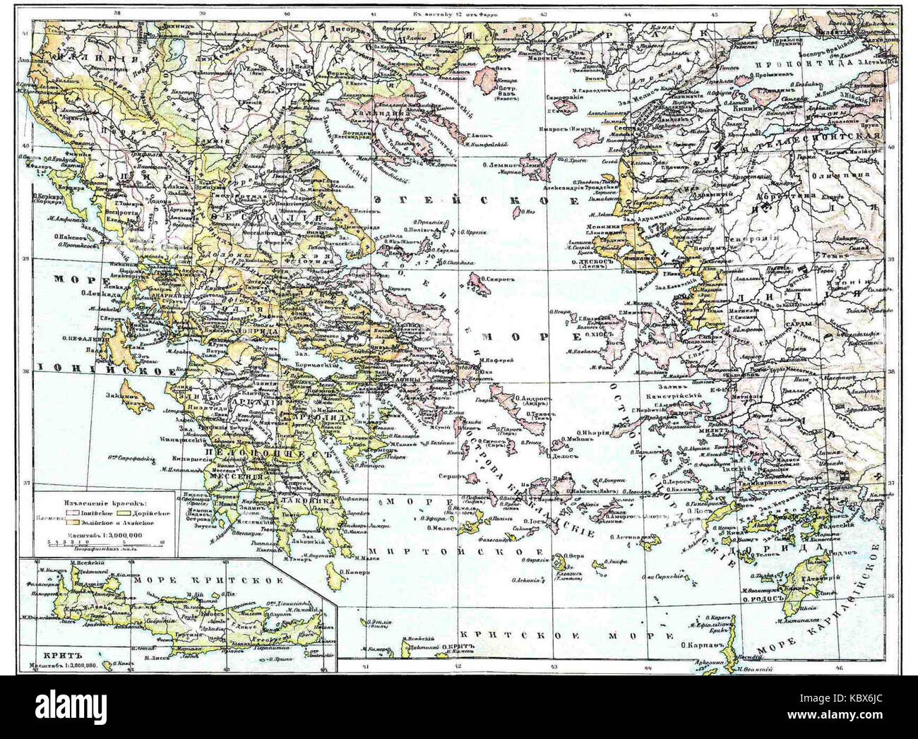 Vecchia mappa della Grecia Foto Stock