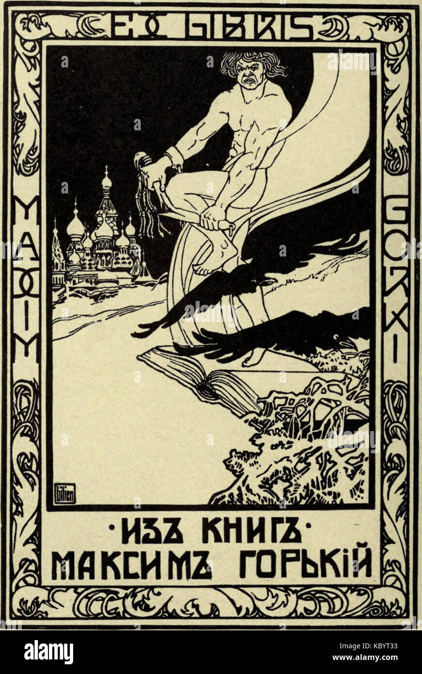 E. M. Lilien Ex Libris Gorki Foto Stock