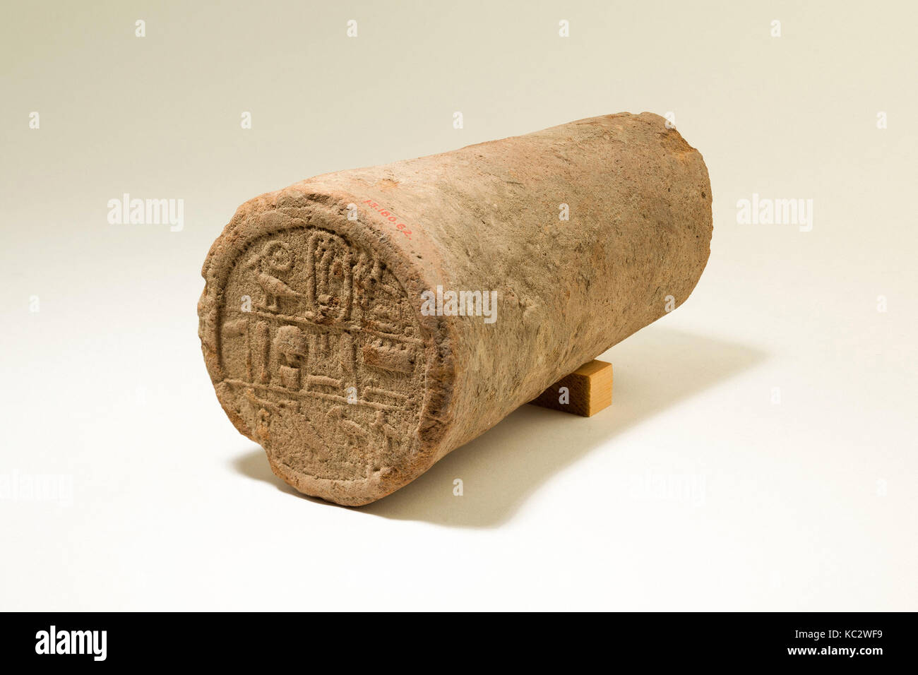 Cono funerario del Primo profeta di Amon Djehuty, ca. 1550-1525 A.C. Foto Stock