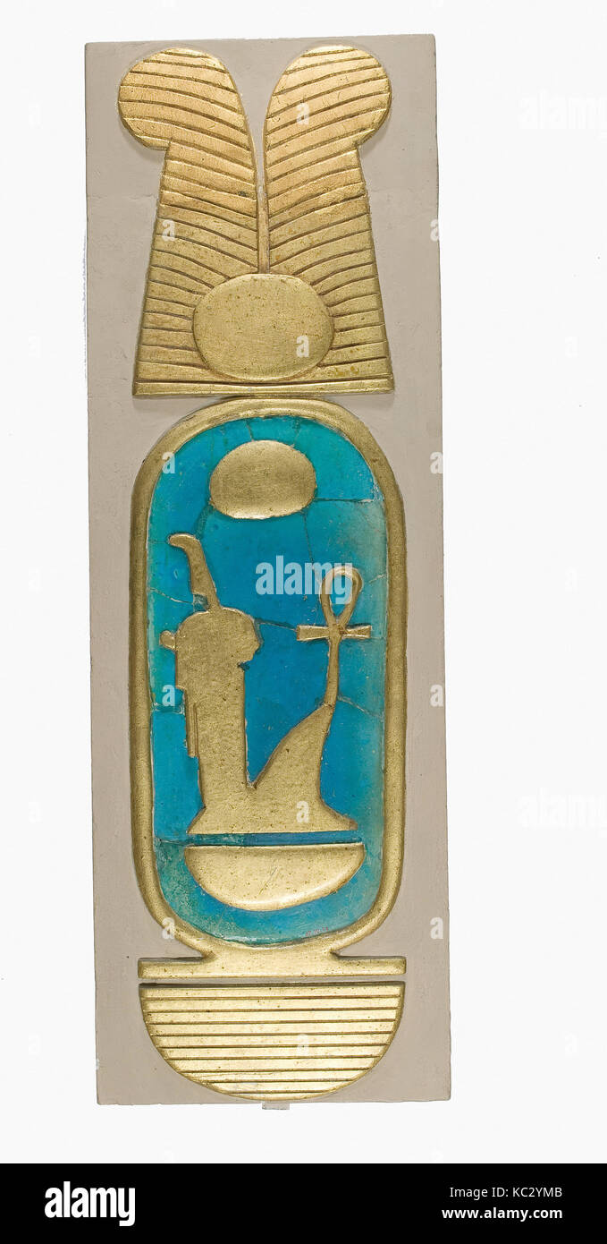 La ricostruzione di un cartiglio di Amenhotep III da Malqata, ca. 1390-1353 A.C. Foto Stock