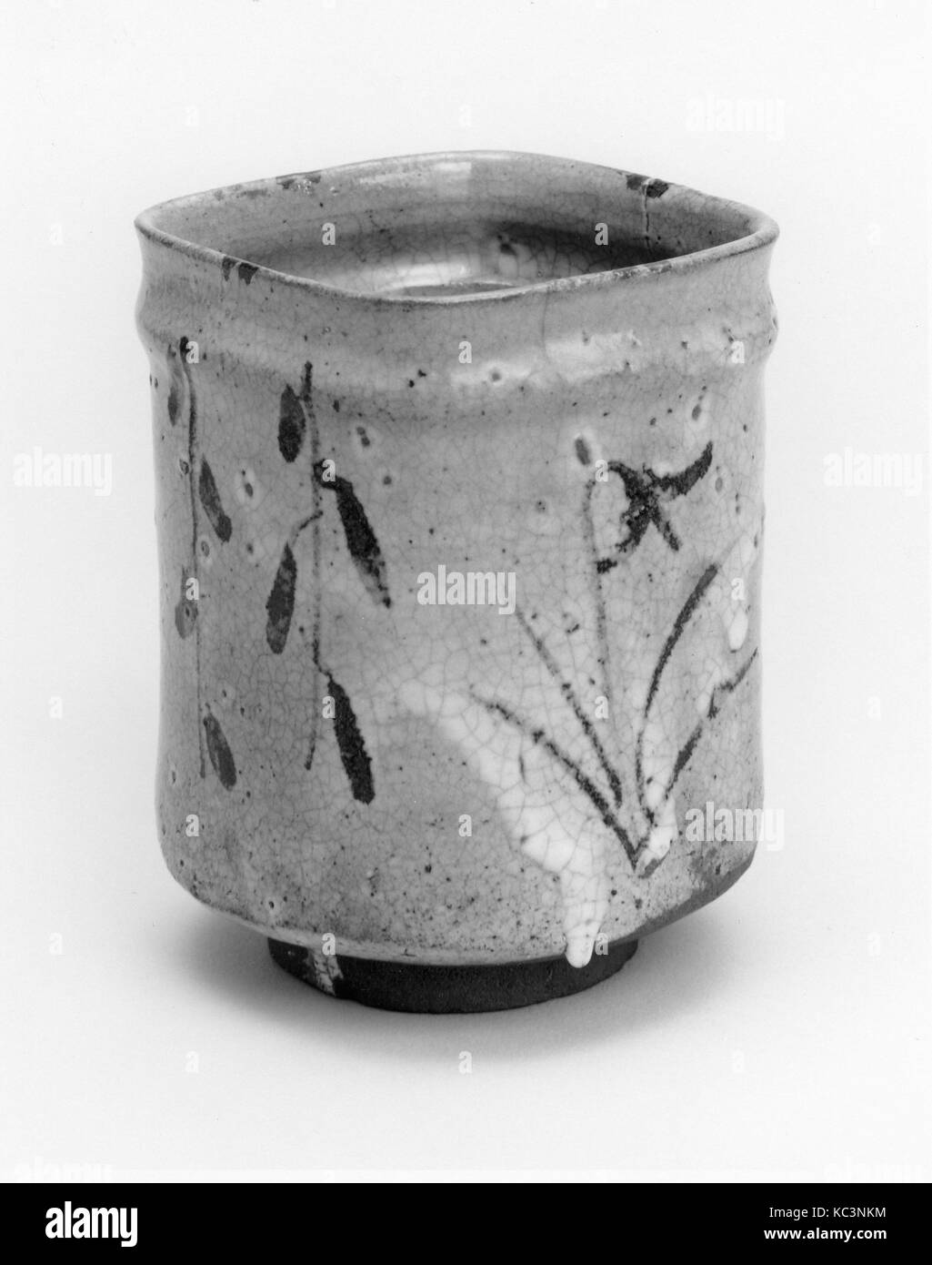 Coppa del cibo (Mukōzuke), Periodo Momoyama (1573-1615), ca. 1590-1610, Giappone, gres con underglaze ferro marrone (Hizen ware Foto Stock