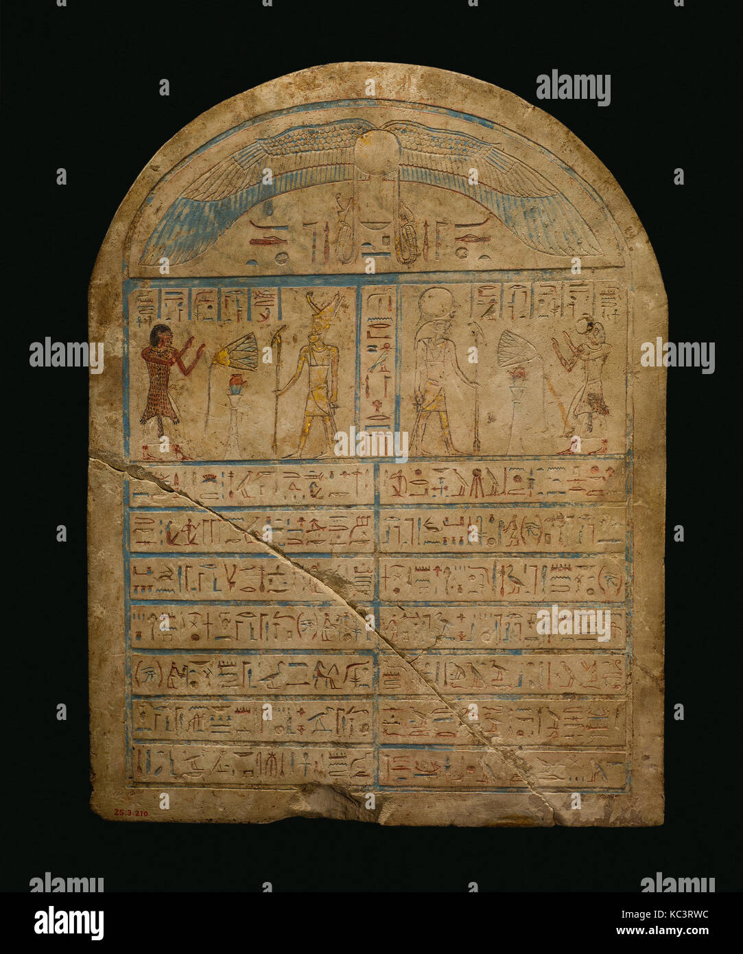 Stele funeraria del Dio Padre-, Nesikhonsu, 664-525 A.C. Foto Stock