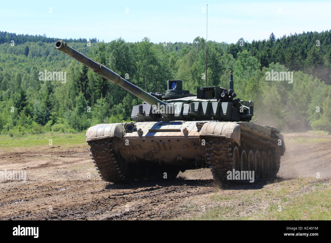 Il carro armato T-72M4CZ dell'Esercito ceco, Bahna 2017 giorni di forze di terra nell'area militare di Brdy vicino a Strasice nella Boemia occidentale, Repubblica Ceca, 9 giugno 2017. Foto Stock