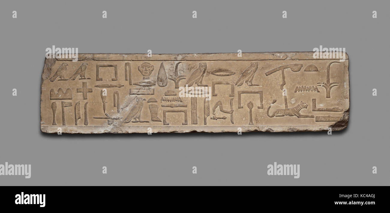Architrave isolato dalla falsa porta di Mery's Chapel, ca. 2575-2520 A.C. Foto Stock
