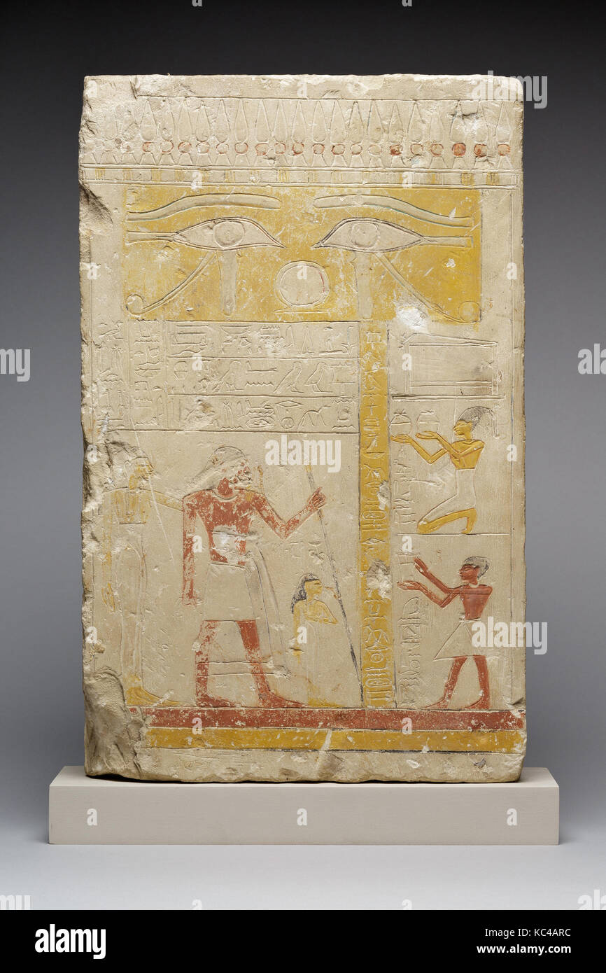 Stela da una nicchia della cappella di Anu, ca. 1981-1640 A.C. Foto Stock