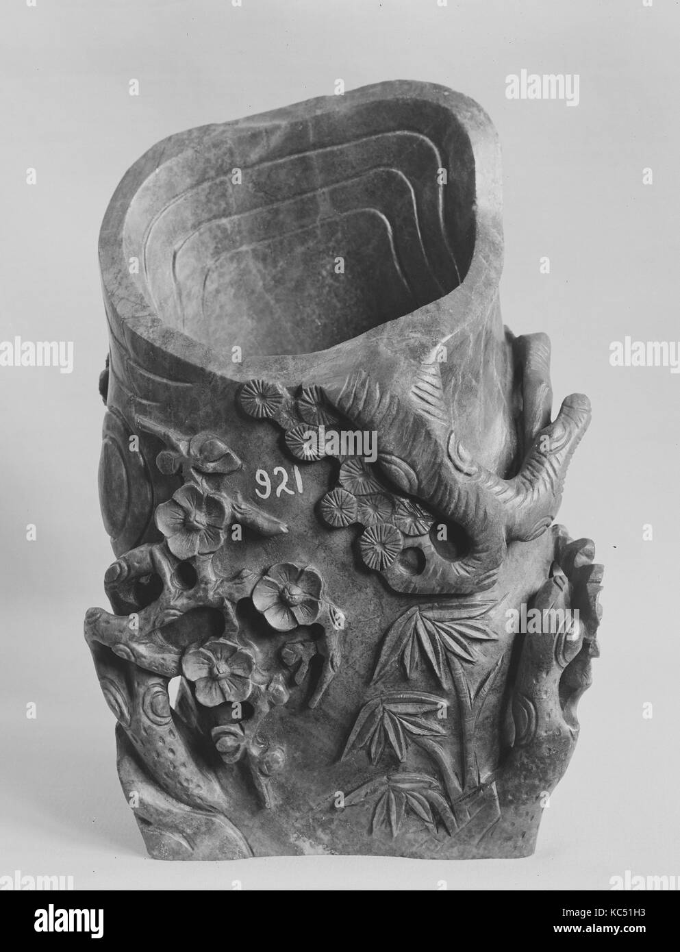 Vaso, XVIII secolo, Cina, lapislazzuli, H. 6 1/8 in. (15,6 cm), Hardstone Foto Stock