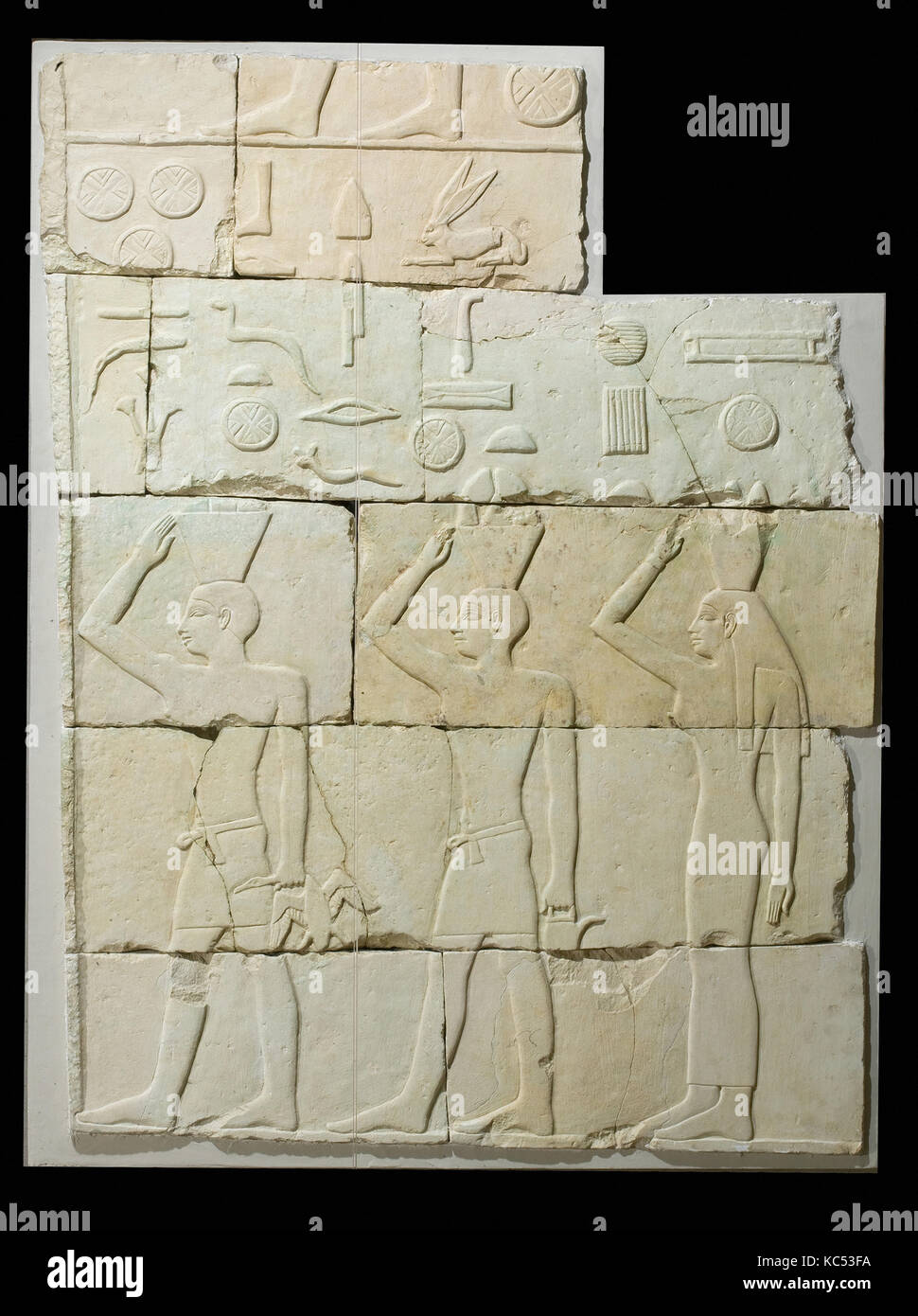 Rilievo raffigurante personificata Estates dalla tomba di Akhtihotep, ca. 2575-2551 A.C. Foto Stock