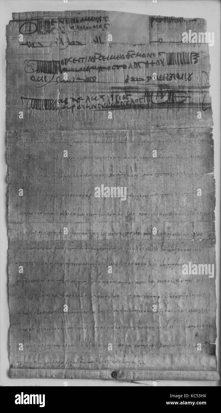 Tilla Durieux, n.d., di attacco e puntasecca, prova, foglio: 14 x 10 1/2 in. (35,6 x 26,7 cm), stampe, Emil Orlik (austro-ungarico Foto Stock