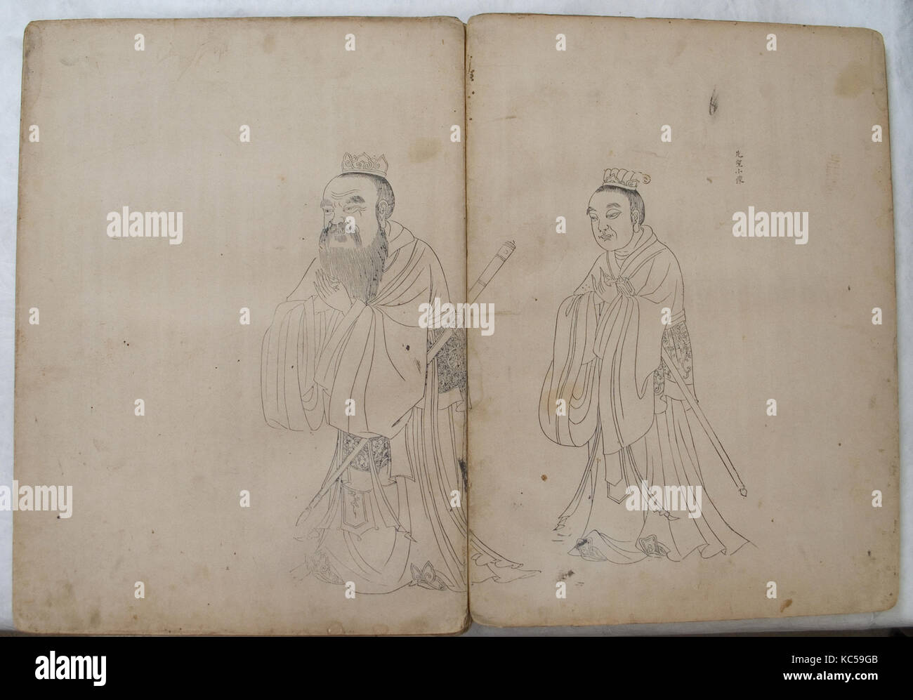 La vita di Confucio, probabilmente alla fine della dinastia Qing (1644-1911), in Cina, quattro volums di woodblock libri stampati, inchiostro su carta Foto Stock