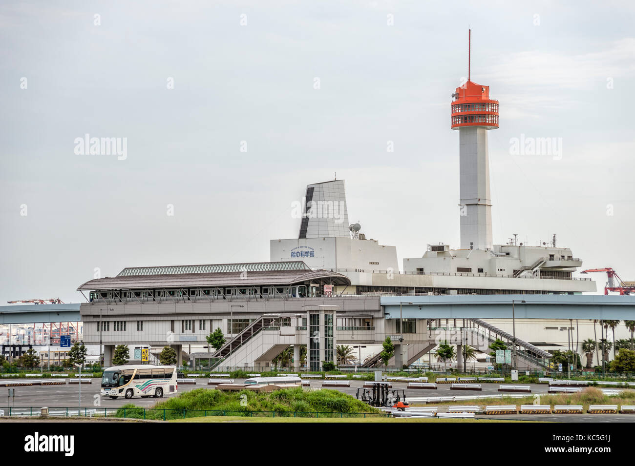 Museo di Scienze marittime nell'area della Baia di Tokyo, Tokyo, Giappone Foto Stock