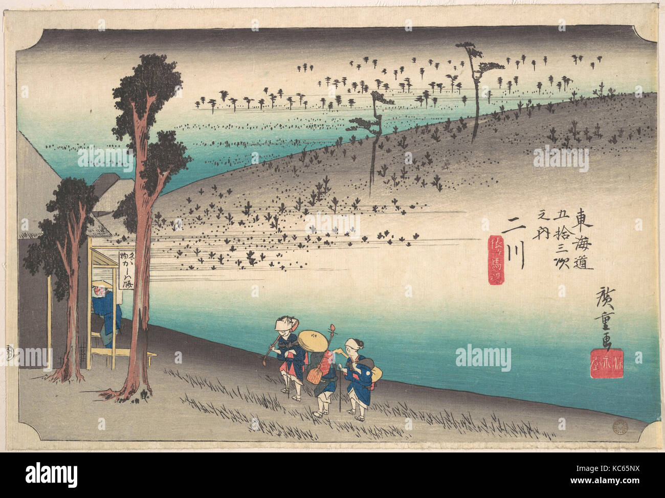 東海道五十三次之内 二川 猿ヶ馬場, Futagawa, Saru ga Baba, Utagawa Hiroshige, ca. 1834 Foto Stock