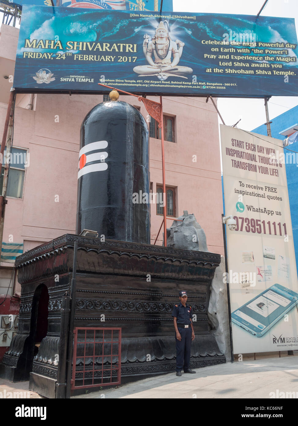 Giant Linga di Bangalore il tempio di Shiva Foto Stock