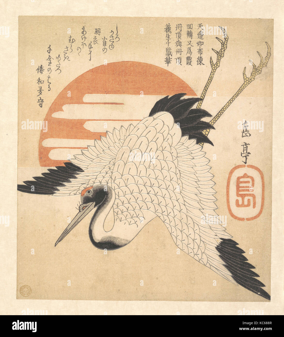 La Gru bianca volare attraverso il disco del Sole, Yashima Gakutei, 1835 Foto Stock