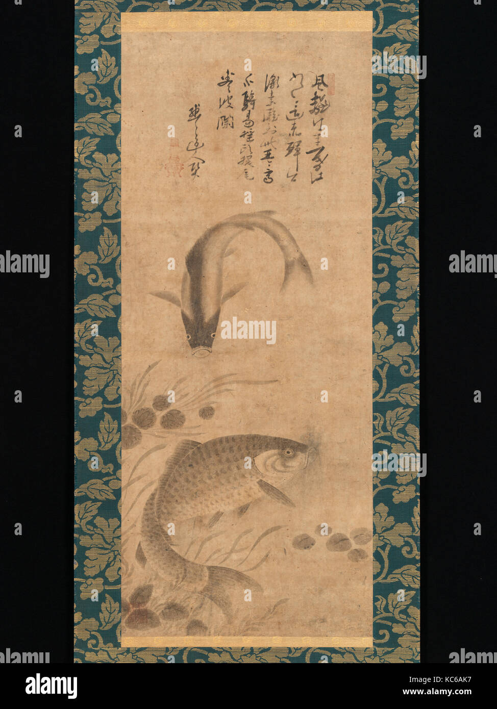 藻鯉図, carpe e waterweeds, Yōgetsu, tardo XV secolo Foto Stock