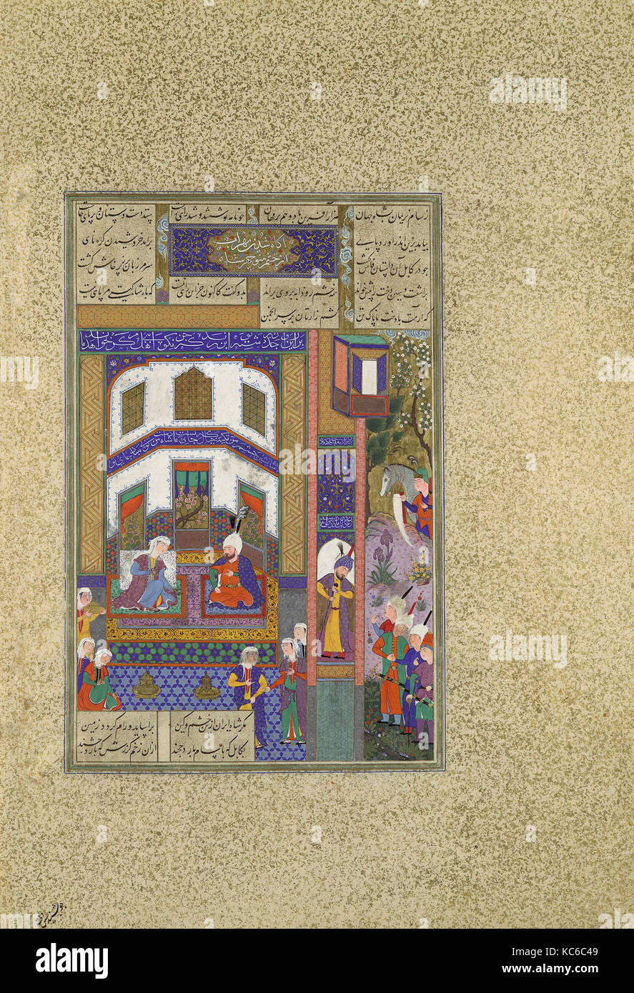 'Mihrab sfiati la sua ira Sindukht', folio 83v dal Shahnama (Libro dei Re) di Shah Tahmasp Foto Stock