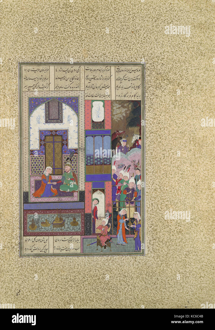 'Sam guarnizioni del suo patto con Sindukht', folio 85v dal Shahnama (Libro dei Re) di Shah Tahmasp, dipinto attribuito a Qadimi Foto Stock