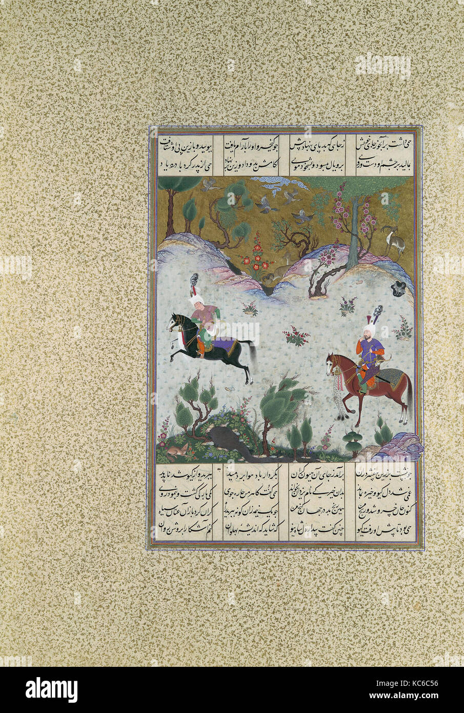 "Kai Khusrau Rides Bihzad per la prima volta", folio 212r dal Shahnama (Libro dei Re) di Shah Tahmasp Foto Stock