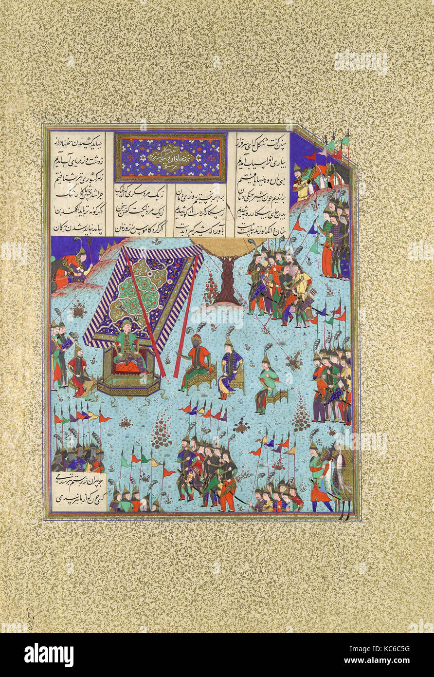'Shangul suscita il Khaqan il consiglio di guerra su Rustam", folio 276v dal Shahnama (Libro dei Re) di Shah Tahmasp Foto Stock