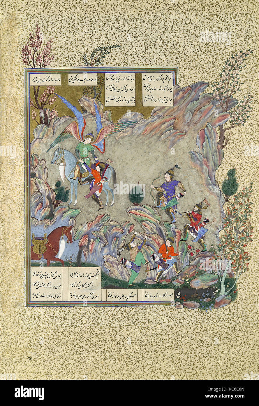 "L'Angelo Surush salvataggi Khusrau Parviz da un cul-de-sac', folio 708v dal Shahnama (Libro dei Re) di Shah Tahmasp Foto Stock