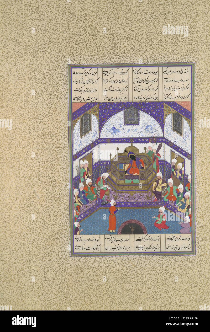 "Kai Kavus Upbraids Siyavush in una lettera", folio 174r dal Shahnama (Libro dei Re) di Shah Tahmasp Foto Stock