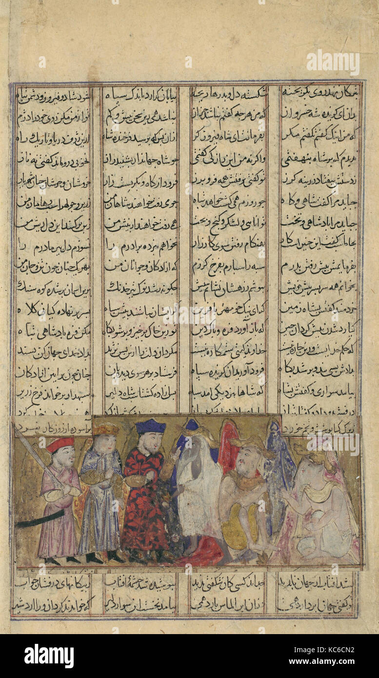 'Iskandar in presenza di i brahmani', Folio da un Shahnama (Libro dei Re) di Firdausi, ca. 1330-40 Foto Stock