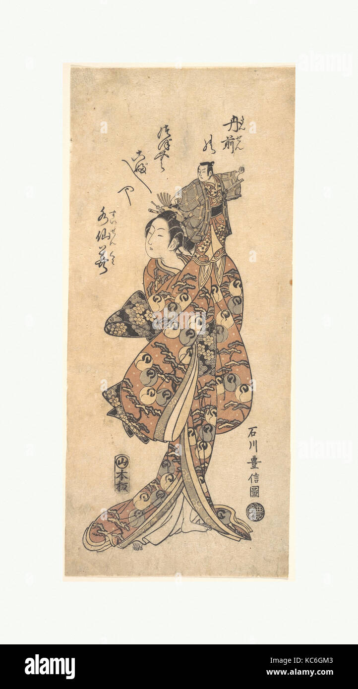 L'attore Bandō Hikosaburo I in un ruolo femminile, Ishikawa Toyonobu, 1711-1785 Foto Stock