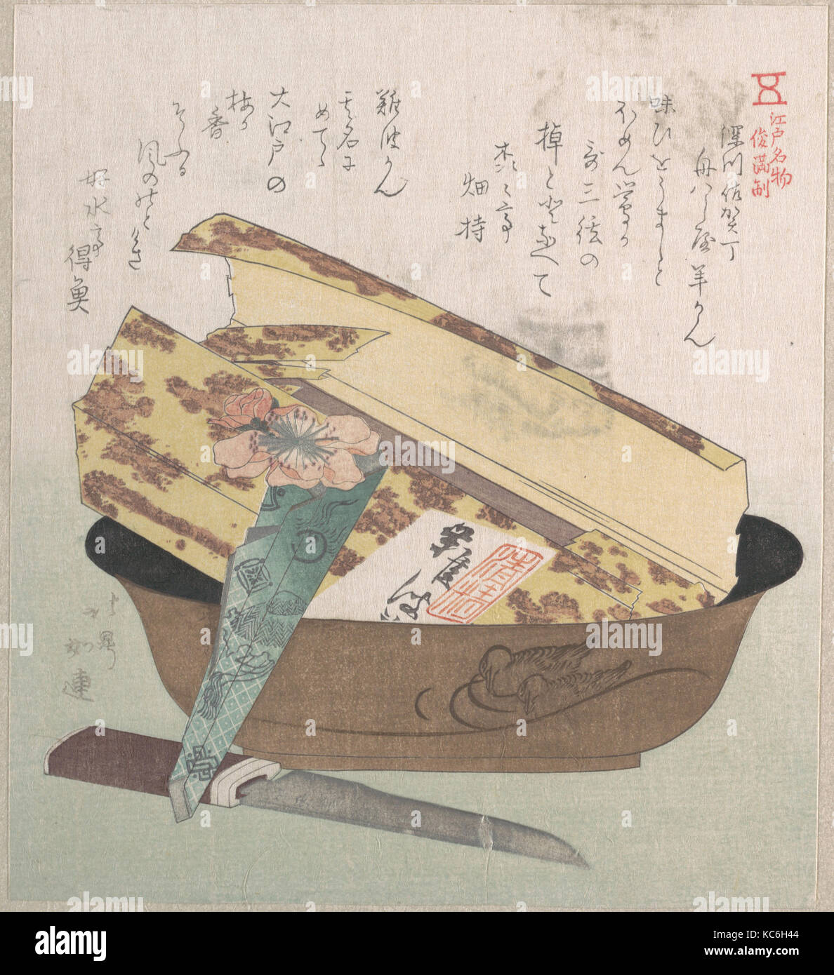 Torta ciotola con Yokan (fagiolo Jelly); specialità di Yatsuhashiya in Sagacho, Fukagawa, Hokucho Joren, secolo XIX Foto Stock