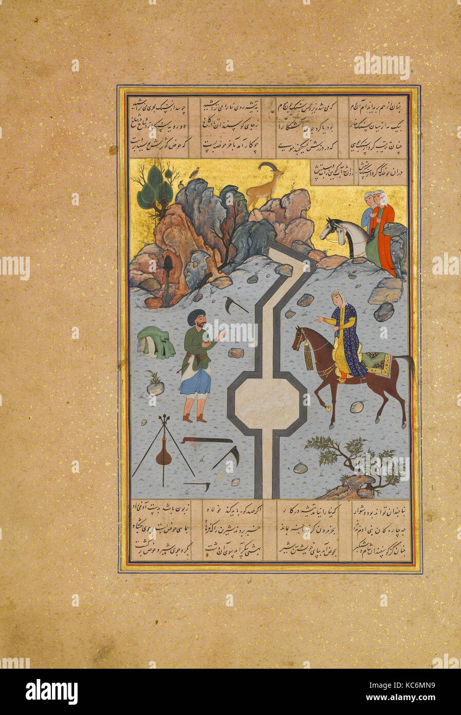 "Farhad intaglia un canale di latte per Shirin', Folio 74 da una Khamsa (quintetto) di Nizami, dipinto di Shaikh Zada, A.H. 931 Foto Stock