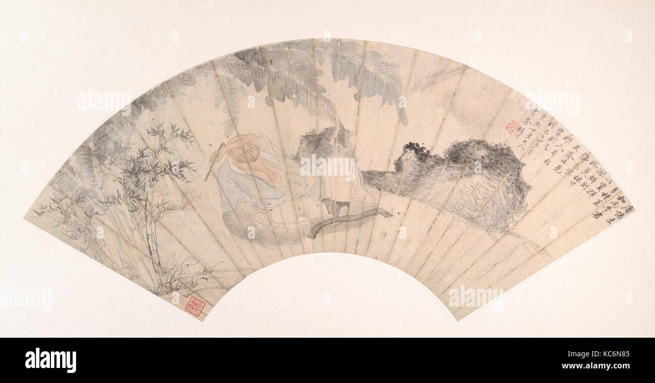 清 顧澐 懷素蕉林午睡圖 扇面, Huai Su in Banana Grove, Gu Yun, datata 1869 Foto Stock