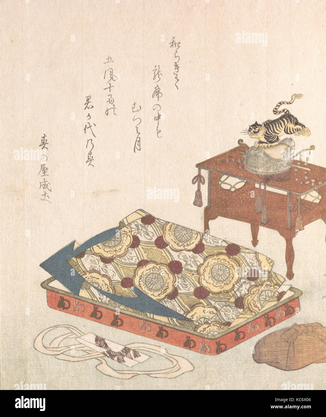 舞楽衣装, Ryūryūkyo Shinsai, probabilmente 1818 (Anno della Tigre Foto Stock