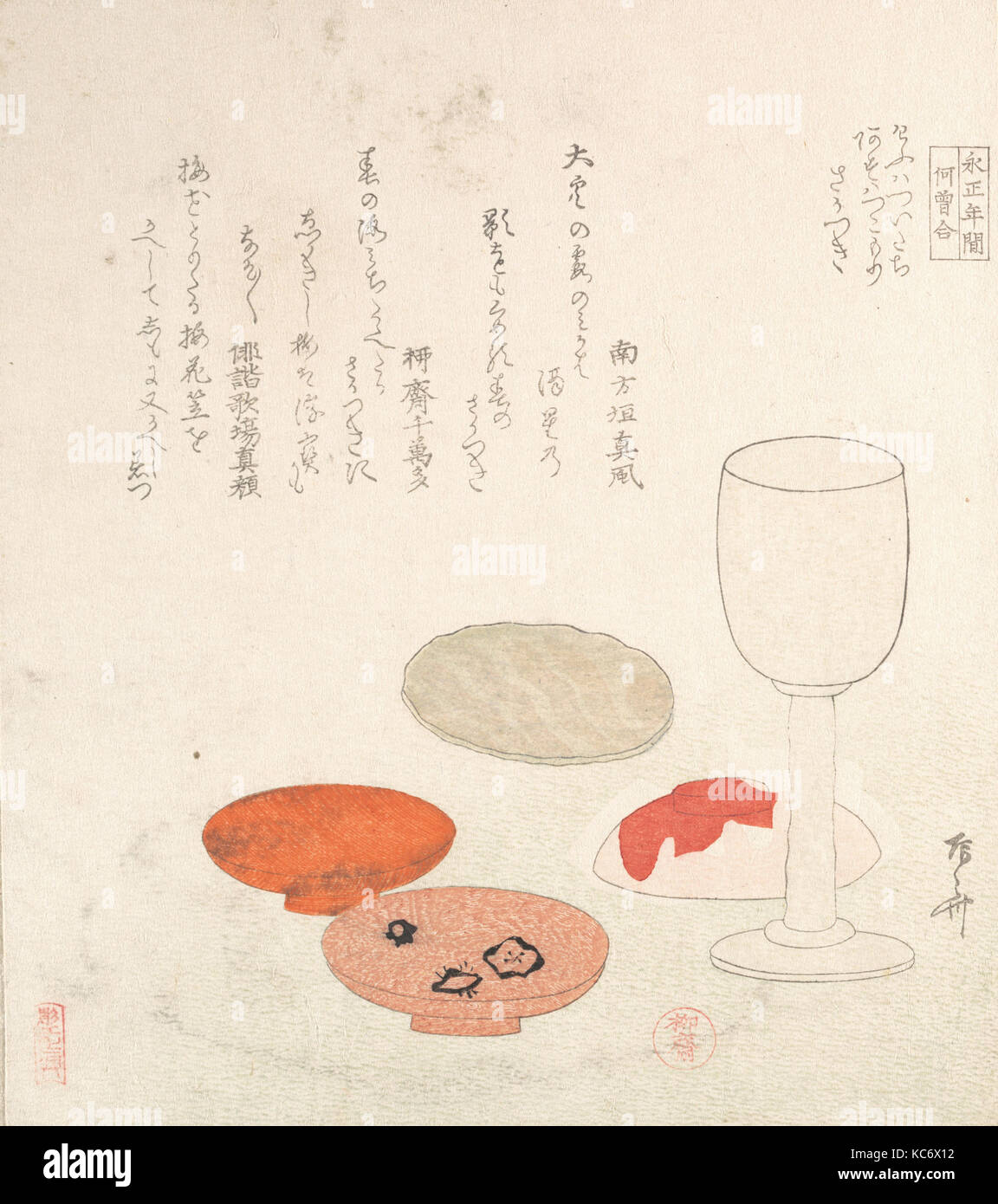 Bicchieri di vino, periodo Edo (1615-1868), Giappone, policromi woodblock  stampa (surimono); inchiostro e colore su carta, 8 3/8 x 7 5/16 in. (21  Foto stock - Alamy