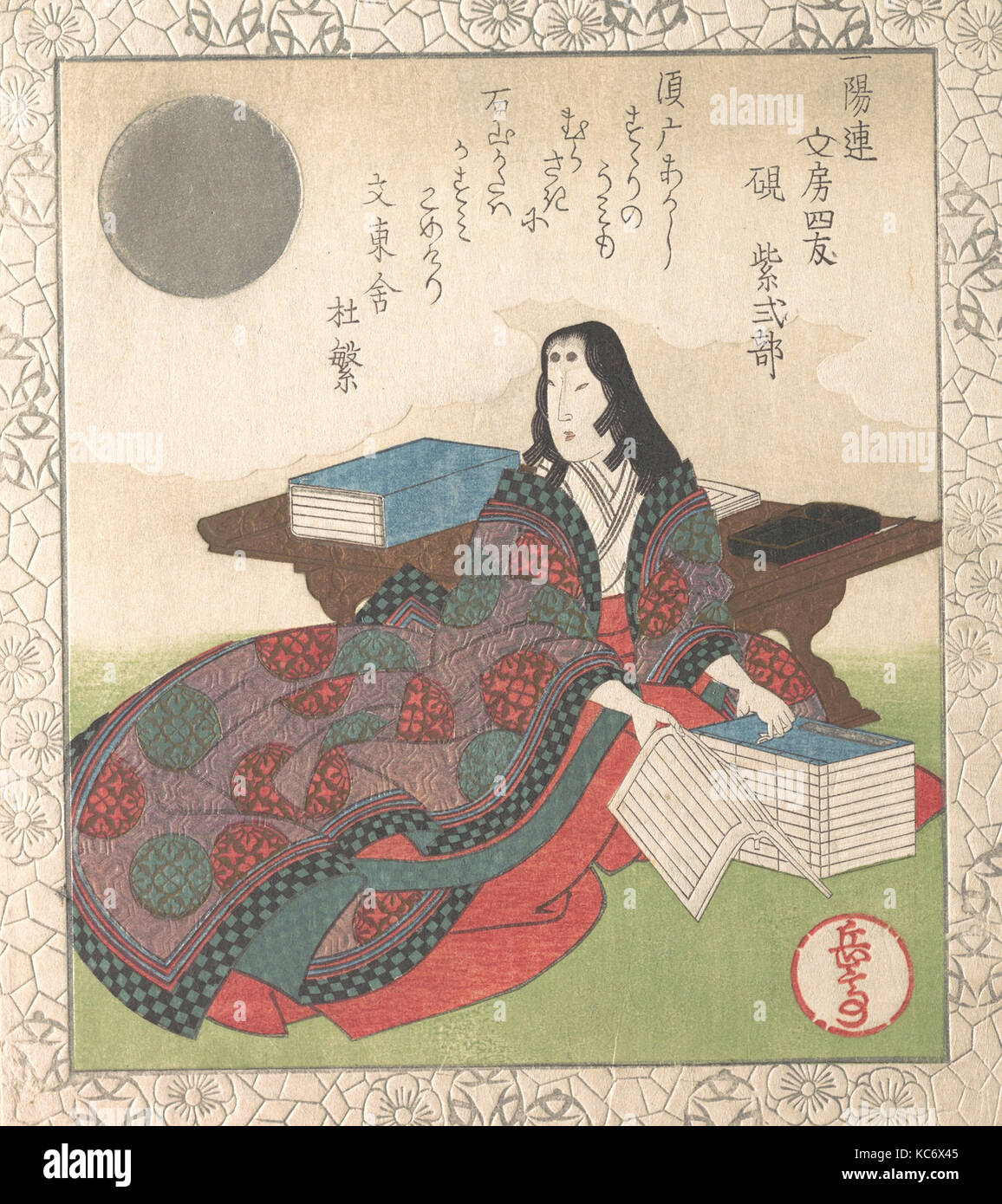 Quattro amici della calligrafia: Lady Murasaki, Yashima Gakutei, secolo XIX Foto Stock