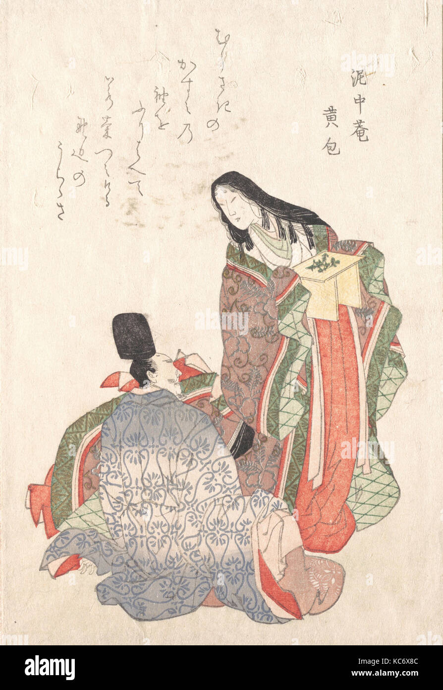 L uomo e la donna in costume di corte, artista non identificato, secolo XIX Foto Stock