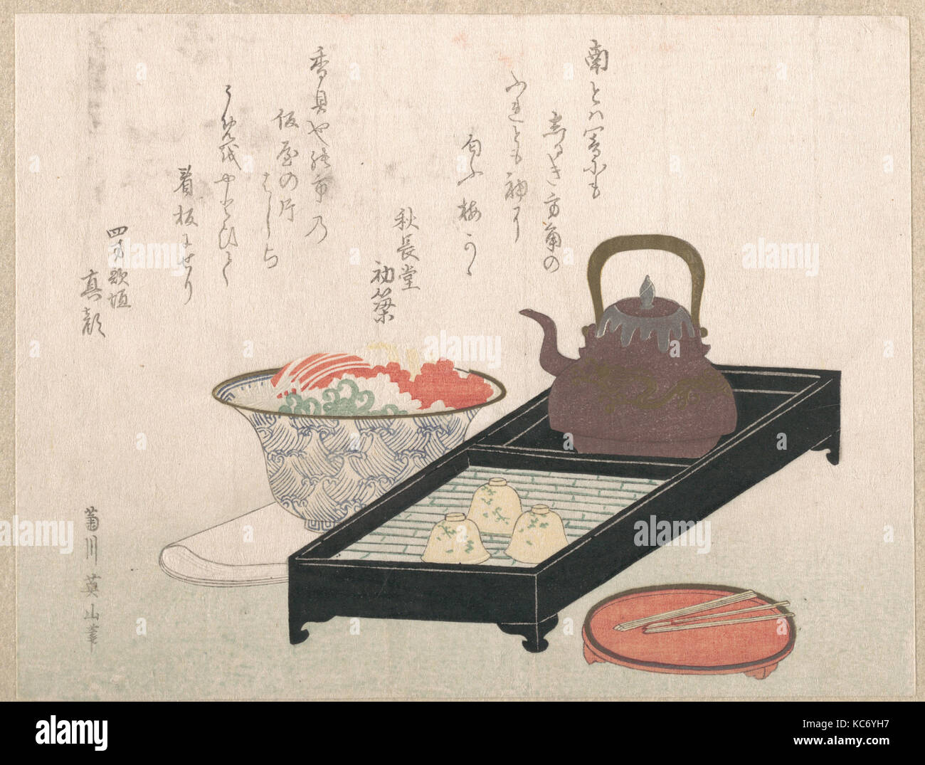 Utensili per il tè e una Cake-Bowl, Kikugawa Eizan, secolo XIX Foto Stock