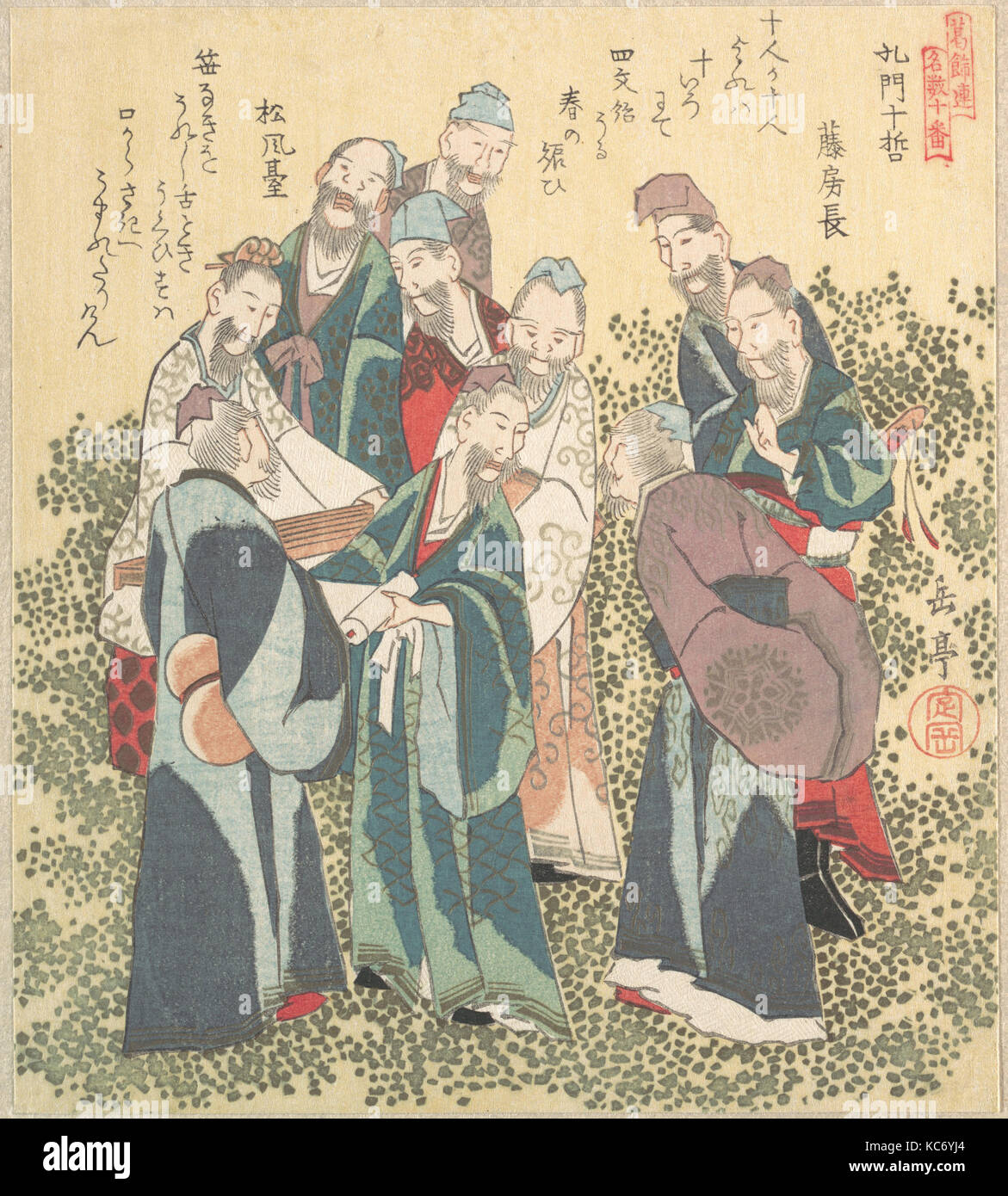 Dieci Saggi tra i discepoli di Confucious, Yashima Gakutei, secolo XIX Foto Stock