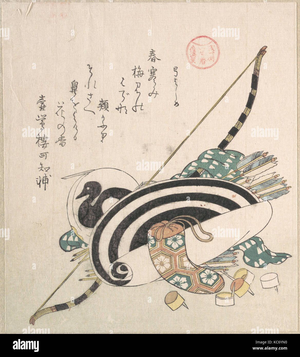 "浅草側いせ暦' 弓道具, periodo Edo (1615-1868), ca. 1814, Giappone, policromi woodblock stampa (surimono); inchiostro e colore su carta, 8 1/4 x 7 Foto Stock