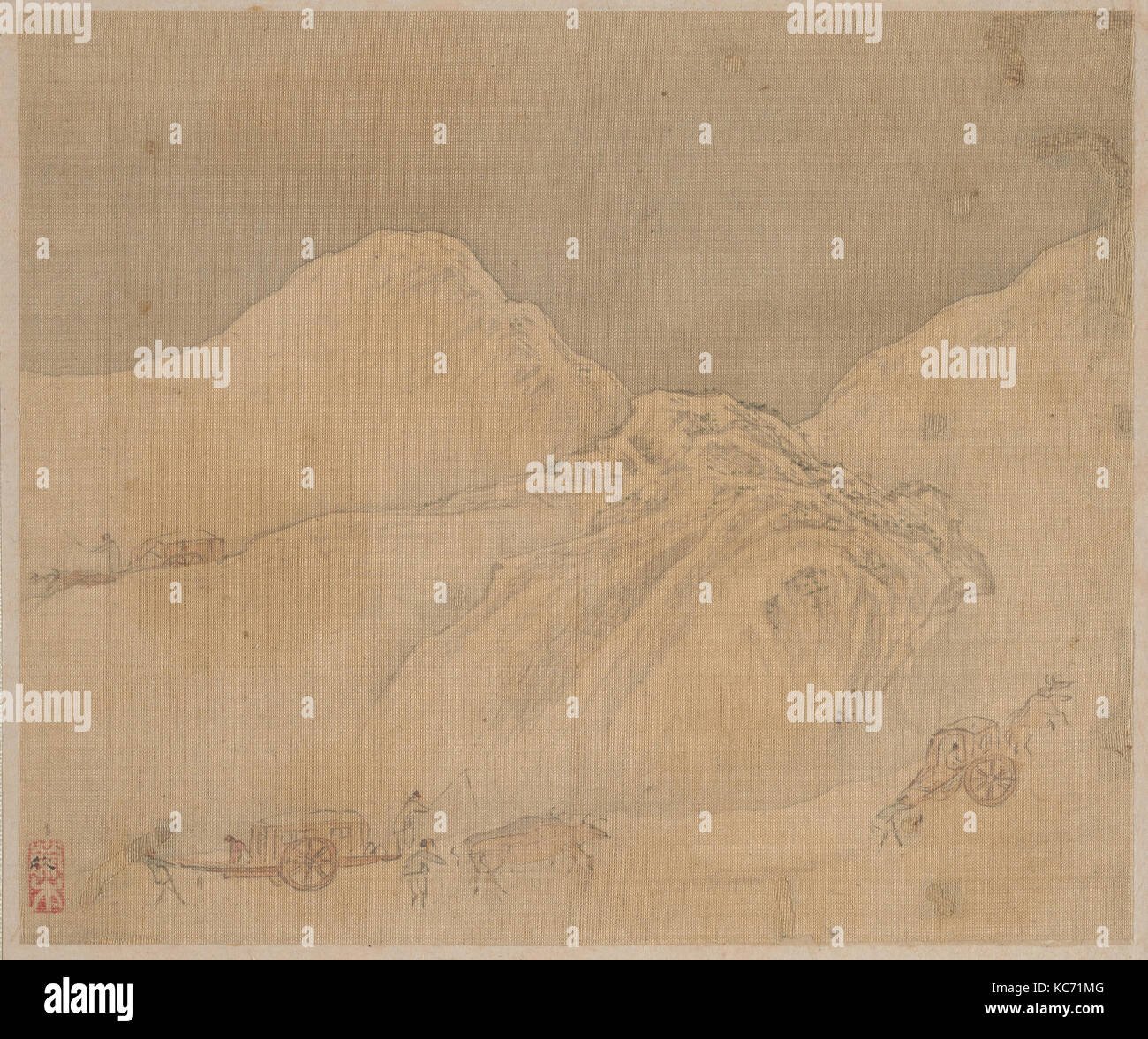 清 葉欣 山水圖 冊 絹本, paesaggi, dinastia Qing (1644-1911), datata 1652, Cina, Album di quattro foglie; inchiostro e colore su seta, 4 5/8 x 5 1 Foto Stock