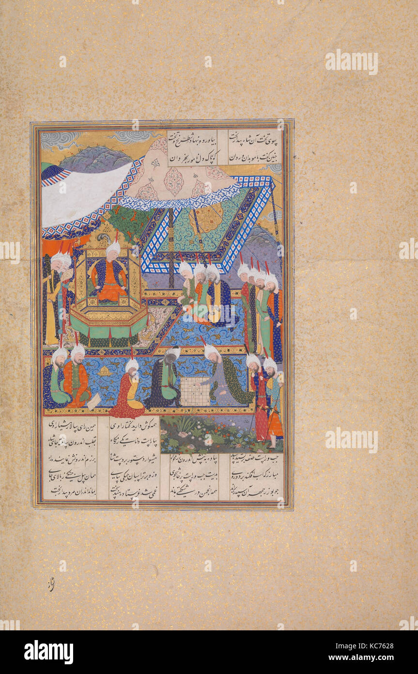 "Buzurjmihr maestri indù il gioco degli scacchi", Folio 639 v dalla Shahnama (Libro dei Re) di Shah Tahmasp Foto Stock