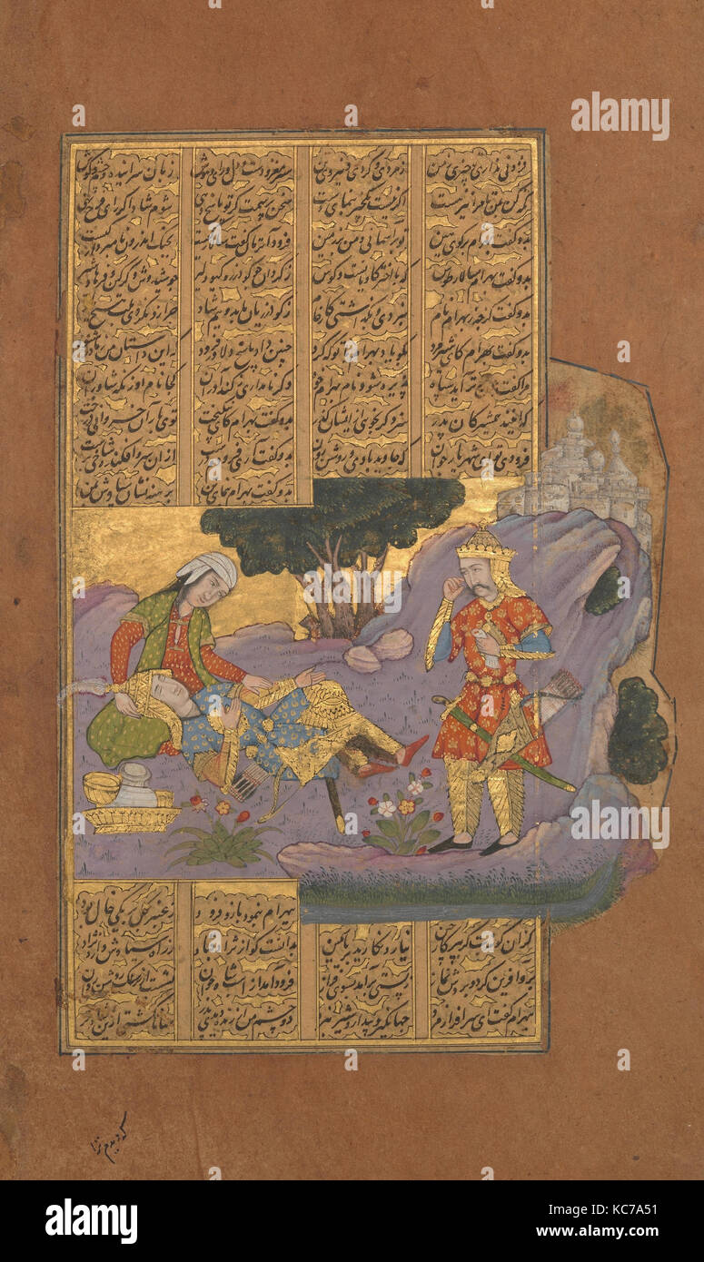 "Morte di Farud', Folio da un Shahnama (Libro dei Re) di Firdausi, ca. 1610 Foto Stock