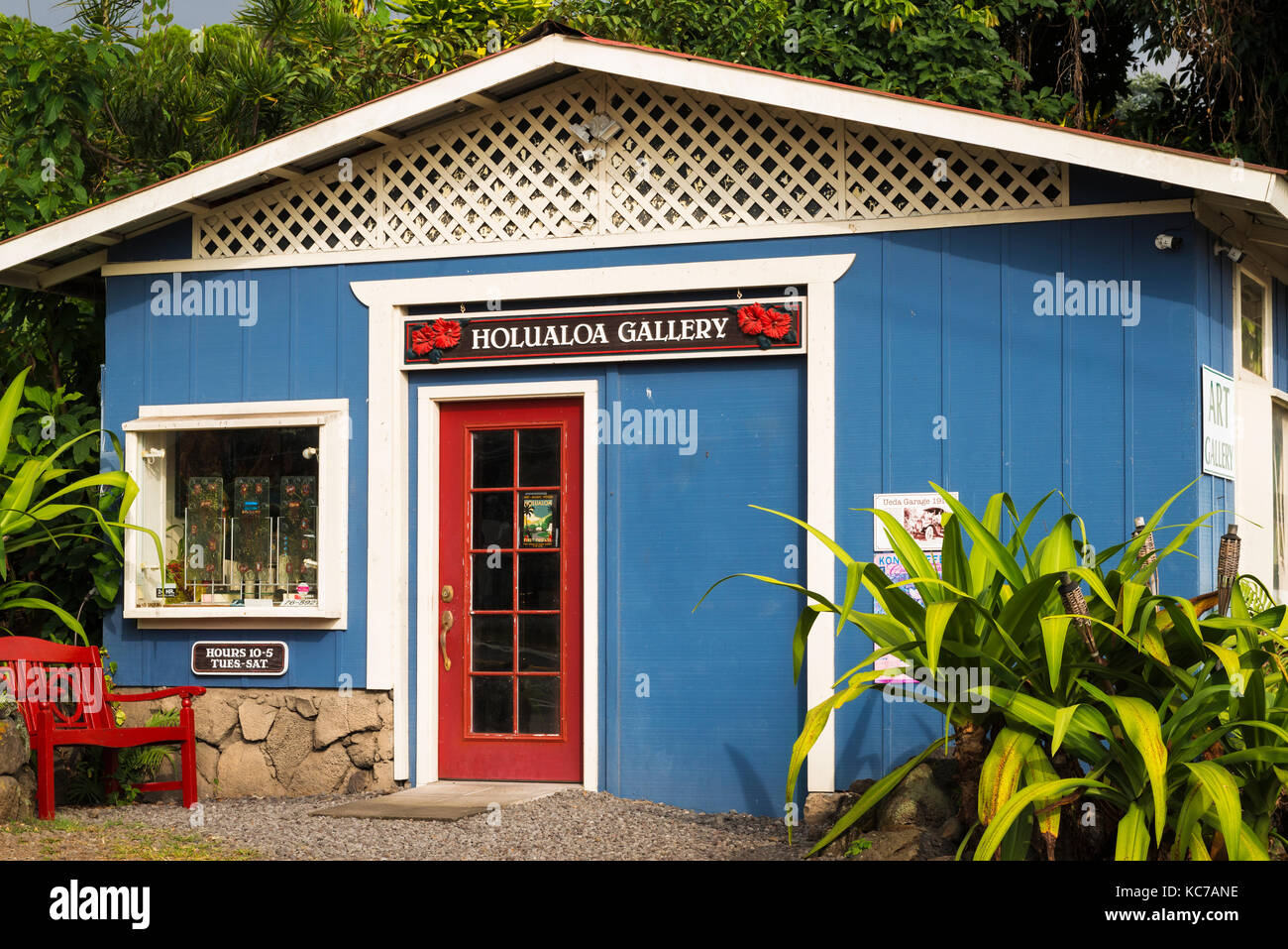 La galleria di Holualoa, Holualoa, Distretto di Kona, la Big Island delle Hawaii, STATI UNITI D'AMERICA Foto Stock