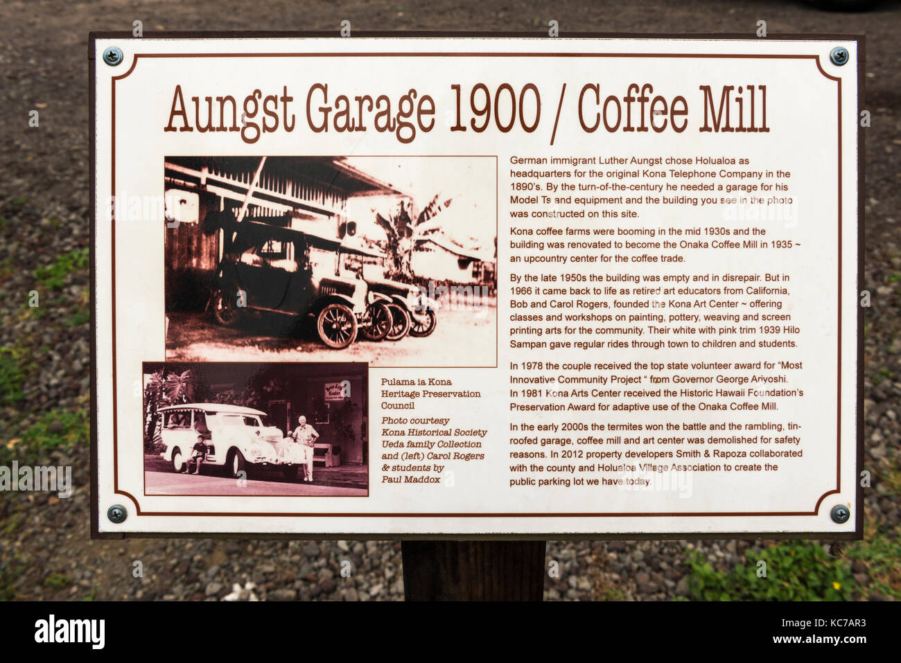 Aungst garage immagini e fotografie stock ad alta risoluzione Alamy