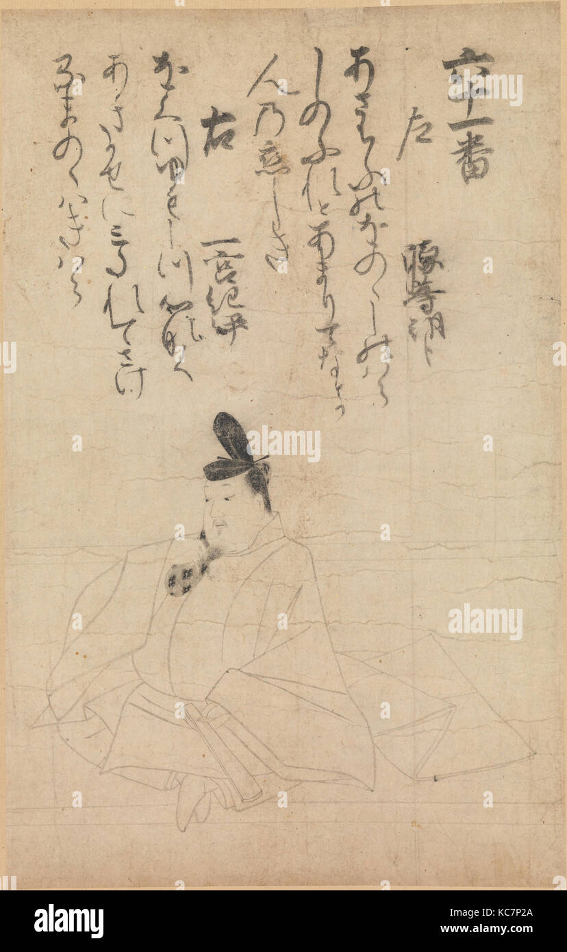 La concorrenza tra i poeti di varie epoche (Jidai fudō uta awase), raffigurante il poeta di Minamoto no Hitoshi, XIII secolo Foto Stock