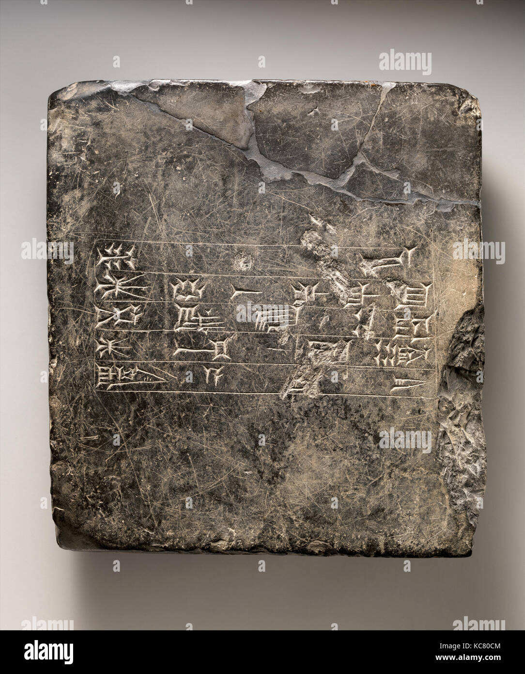 Tavoletta cuneiforme: Sumeri dedicatario(?) iscrizione da Ekur, il tempio del dio Enlil, ca. 16th-XV secolo A.C. Foto Stock