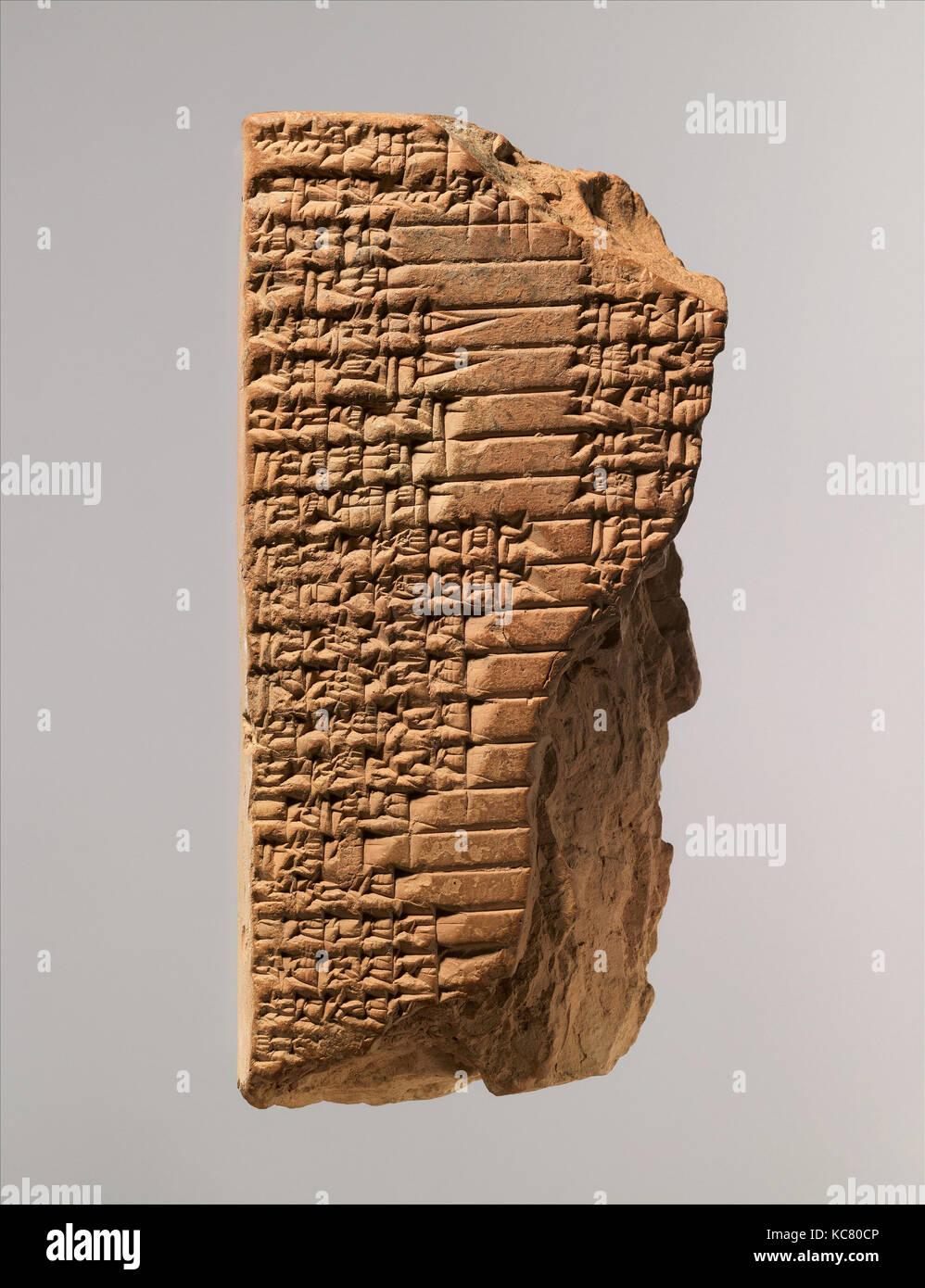 Tavoletta cuneiforme: Antico Babilonese balag per la dea madre Aruru, ca. 19th-XVI secolo A.C. Foto Stock
