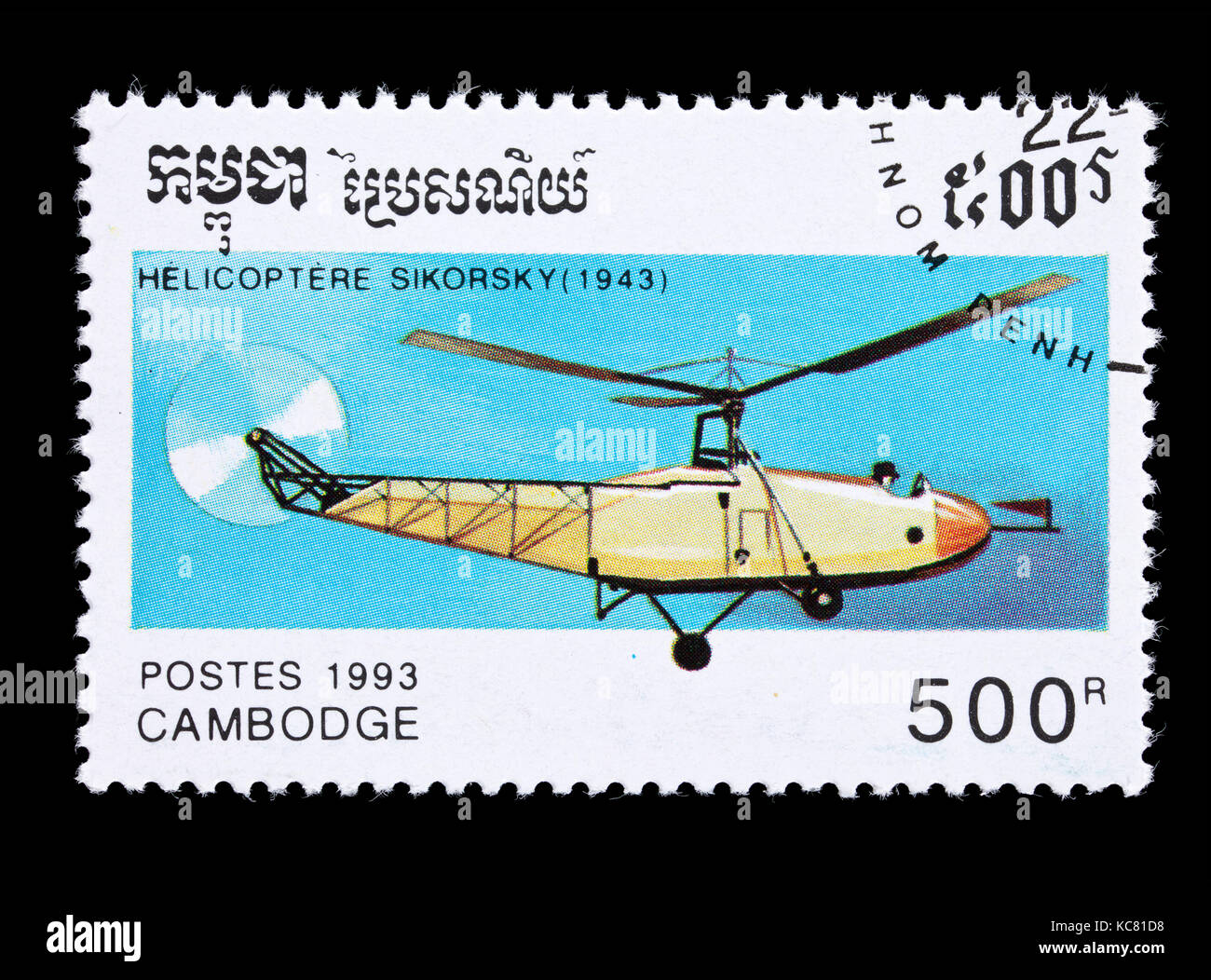 Francobollo da Cambogia raffigurante un inizio di Sikorsky elicottero dal 1943. Foto Stock