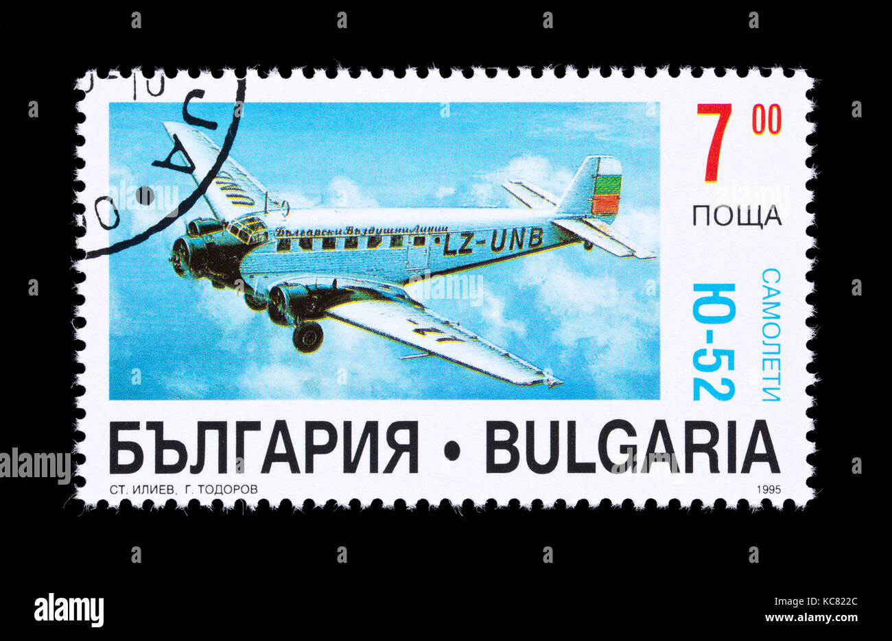 Francobollo dalla Bulgaria raffigurante un JU52-3M aereo. Foto Stock