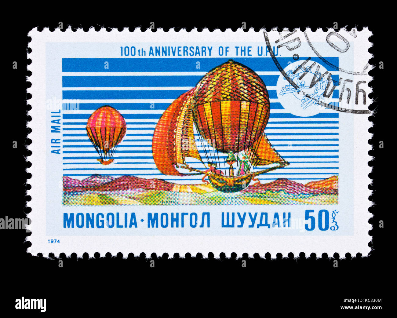 Airmail francobollo dalla Mongolia raffiguranti palloncino servizio postale, centennial dell'Unione postale universale (UPU). Foto Stock