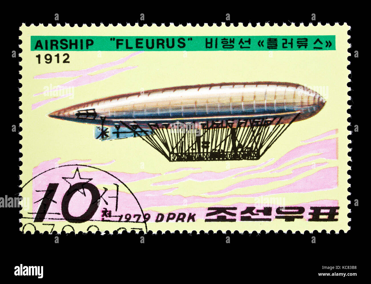 Francobollo dalla Corea del Nord che raffigura il dirigibile Clement-Bayard Fleurus. Foto Stock