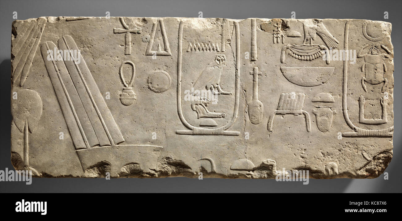Blocco di rilievo con i nomi di Amenemhat I e Senwosret I, ca. 1962-1952 A.C. Foto Stock