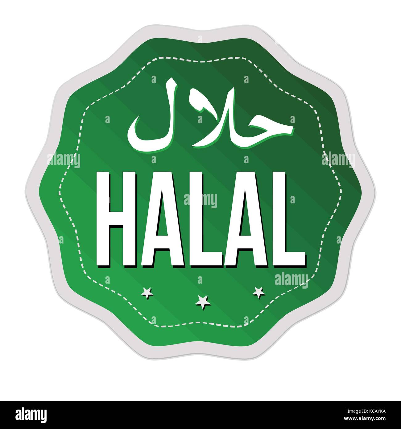 Halal adesivo o di etichetta su sfondo bianco, illustrazione vettoriale Illustrazione Vettoriale